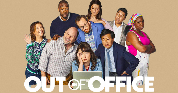 Janine Poreba in Out of Office